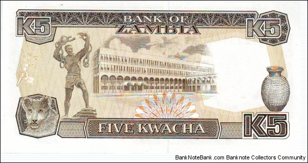 Banknote from Zambia year 1989