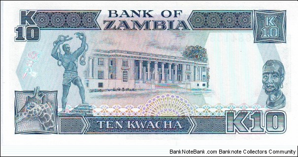 Banknote from Zambia year 1989