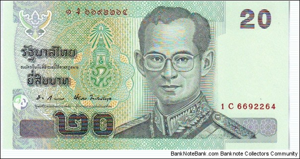 20 Baht Banknote