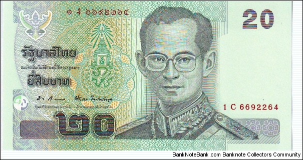  20 Baht Banknote