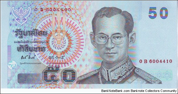  50 Baht Banknote
