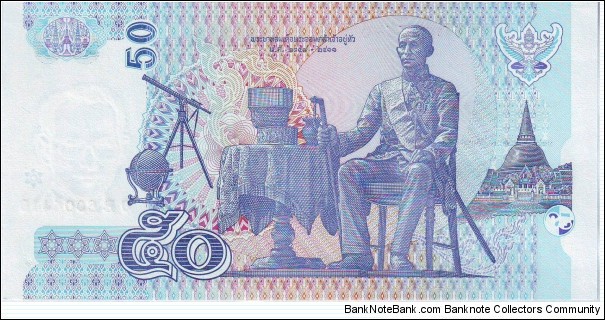 Banknote from Thailand year 2004