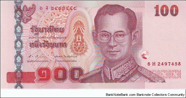  100 Baht Banknote