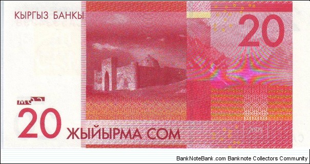 Banknote from Kyrgyzstan year 2009