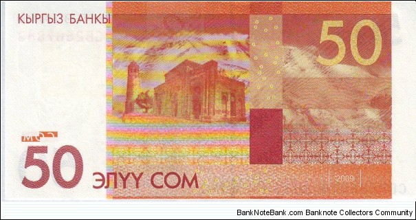 Banknote from Kyrgyzstan year 2009