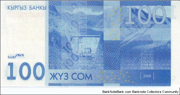 Banknote from Kyrgyzstan year 2009