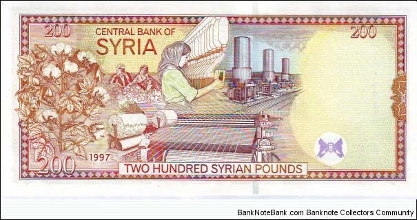 Banknote from Syria year 1997