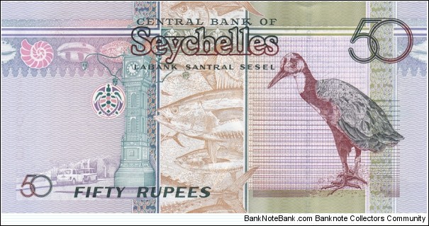 Banknote from Seychelles year 2011