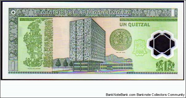 Banknote from Guatemala year 2008