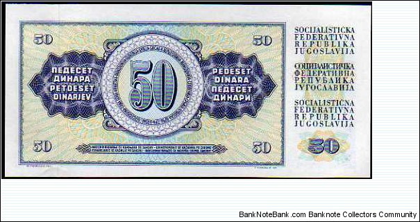 Banknote from Yugoslavia year 1978