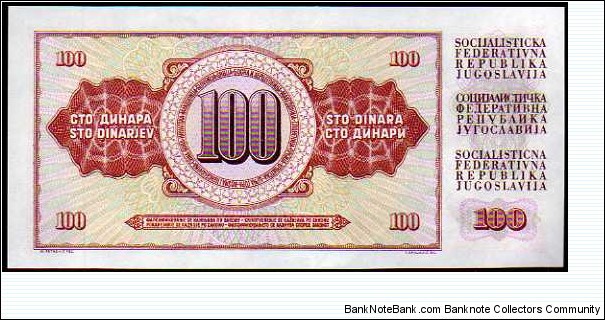 Banknote from Yugoslavia year 1978