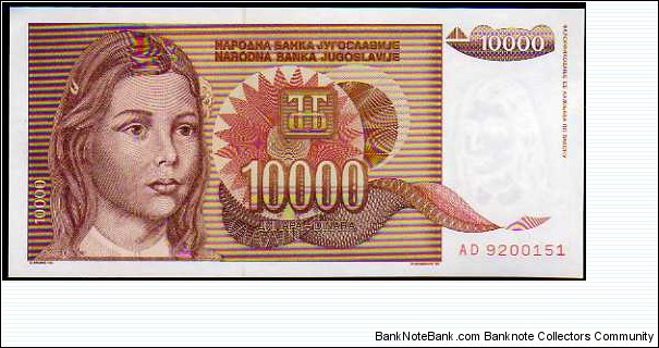 10.000 Dinara__pk# 116 a Banknote