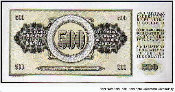 Banknote from Yugoslavia year 1978