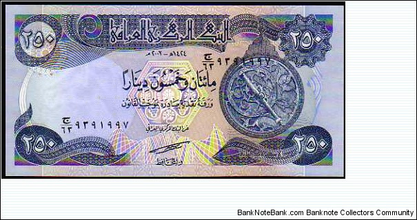 250 Dinars__pk# 91 Banknote