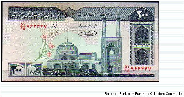 200 Rials__pk# 136 c Banknote