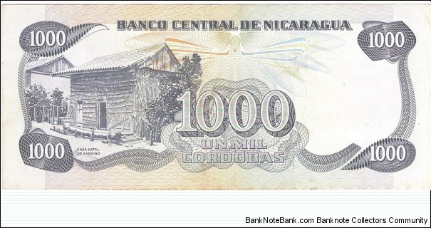 Banknote from Nicaragua year 1985