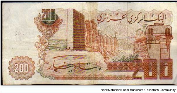 Banknote from Algeria year 1983