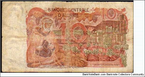 Banknote from Algeria year 1970