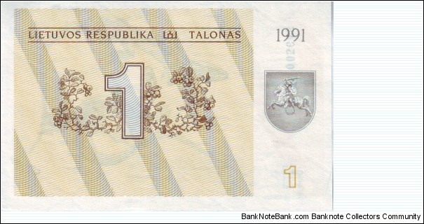 Banknote from Lithuania year 1991