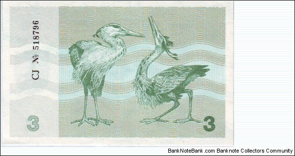  3 Talonu Banknote