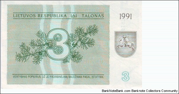 Banknote from Lithuania year 1991