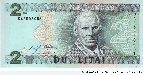  2 Litui Banknote