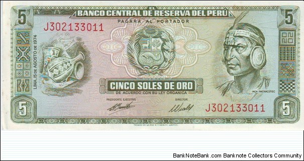  5 Soles Banknote