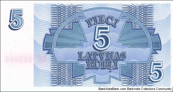Banknote from Latvia year 1992
