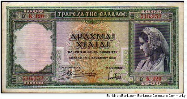 1000 Drachmai__pk# 110 a__01.01.1939 Banknote