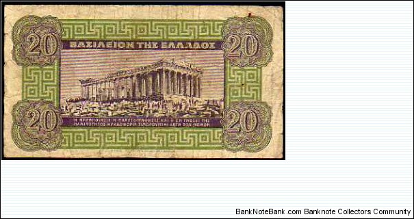 Banknote from Greece year 1940