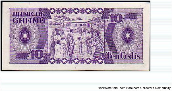 Banknote from Ghana year 1984