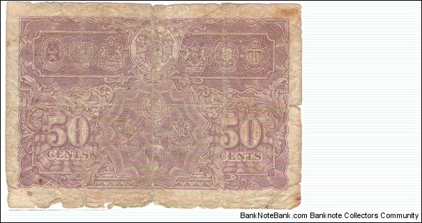 Banknote from Malaysia year 1941