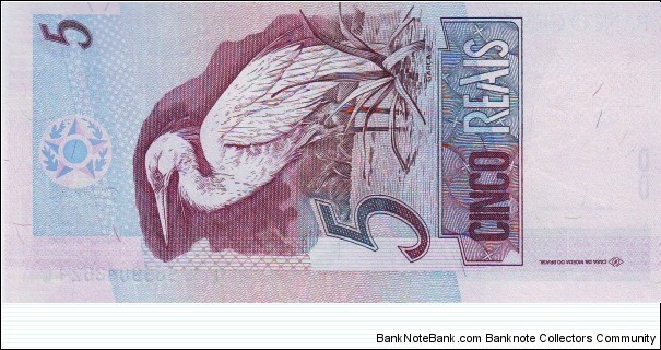 Banknote from Brazil year 2005