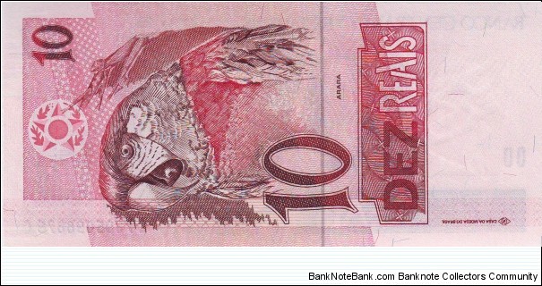 Banknote from Brazil year 2005