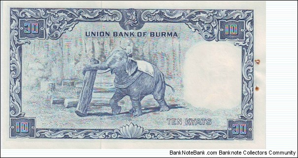 Banknote from Myanmar year 1958