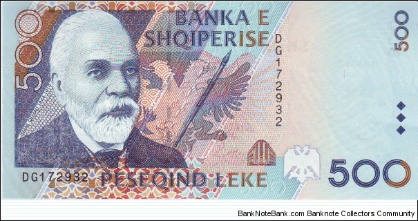  500 Leke Banknote