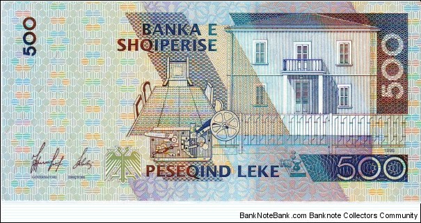 Banknote from Albania year 1996