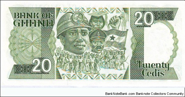 Banknote from Ghana year 1986