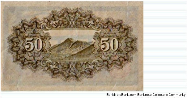 Banknote from Japan year 1942