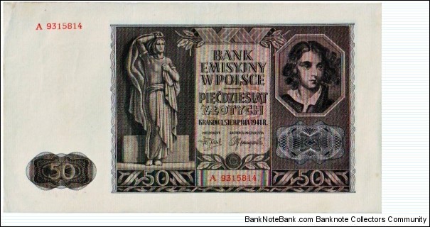 50 Zlotych Banknote