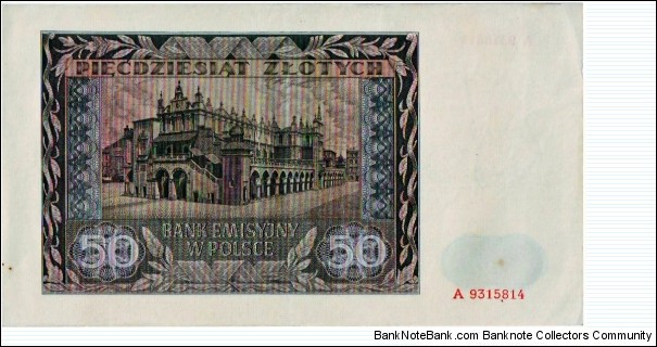 Banknote from Poland year 1941