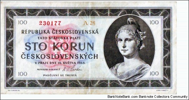 Czechoslovakia 100 Korun Banknote