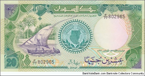 Sudan P42a (20 pounds 1987) Banknote