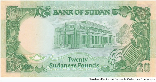 Banknote from Sudan year 1987