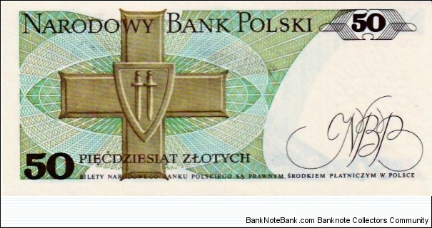 Banknote from Poland year 1988