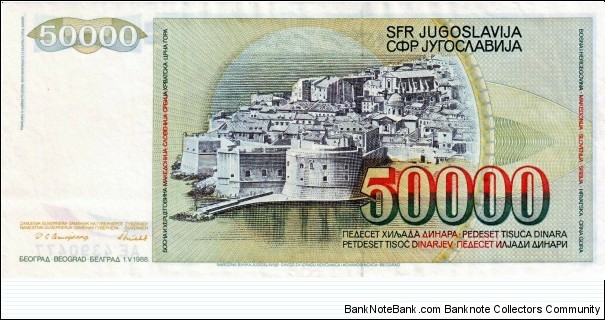 Banknote from Yugoslavia year 1988