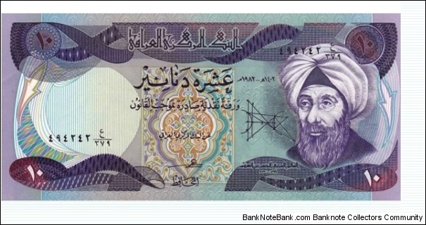 Iraq (10 dinars 1980) Banknote