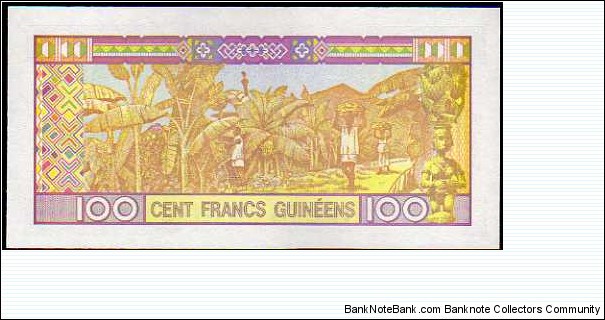 Banknote from Guinea year 2012