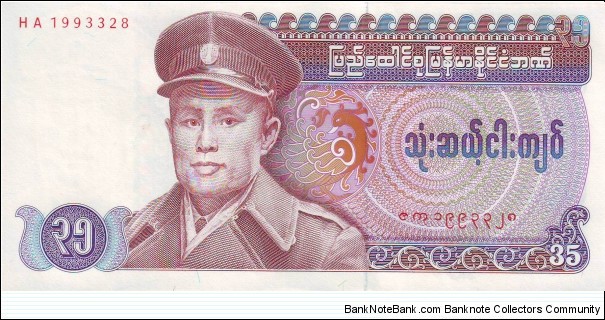  35 Kyats Banknote