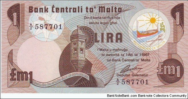  1 Lira Banknote